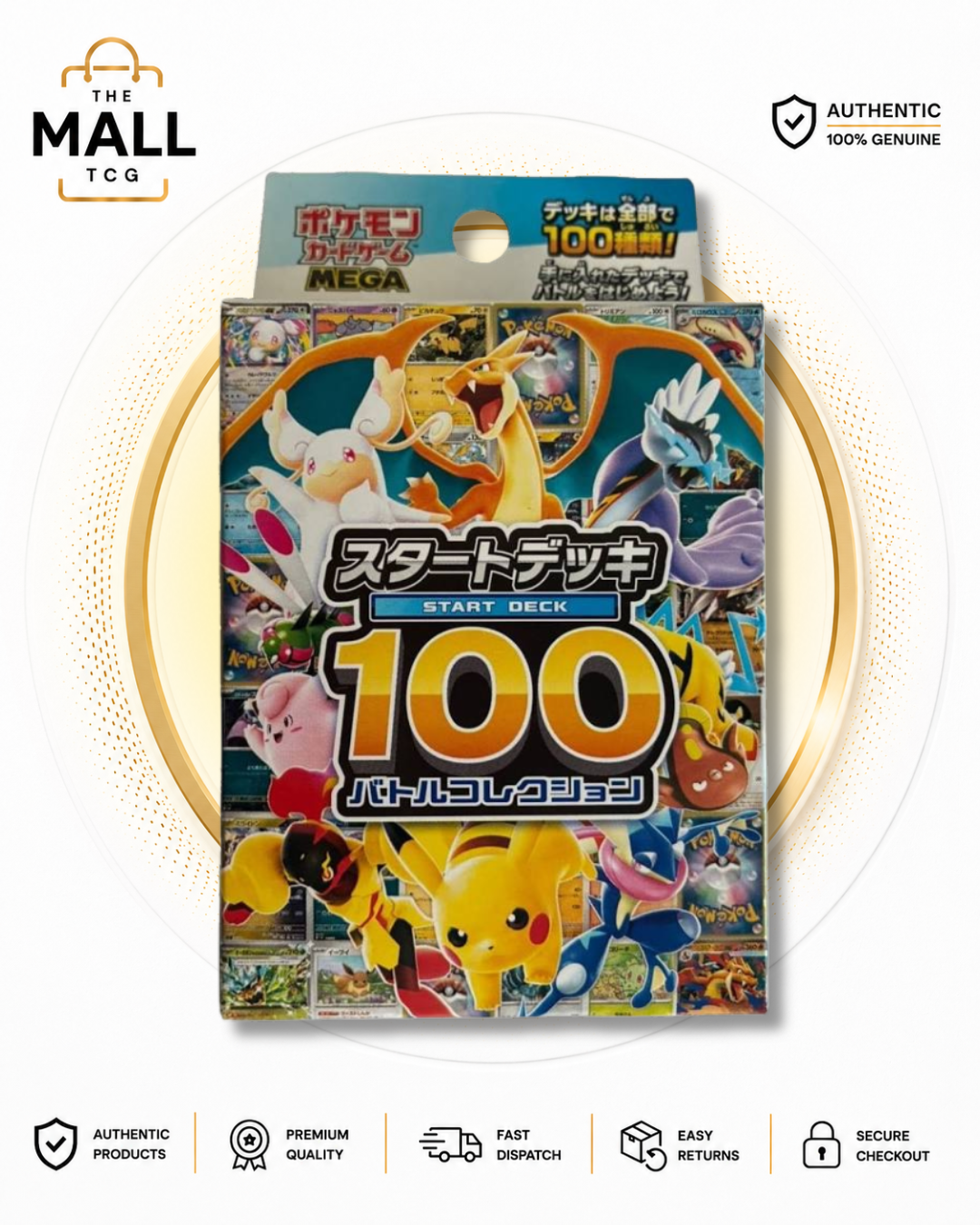 Pokémon Mega Evolution Start Deck 100 Battle Collection | Japanese