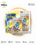 Pokémon 30th Anniversary First Partner Set Series 2 Chinese Edition Factory Sealed With First Partner Promo Card And Stellar Crystal Booster Pack