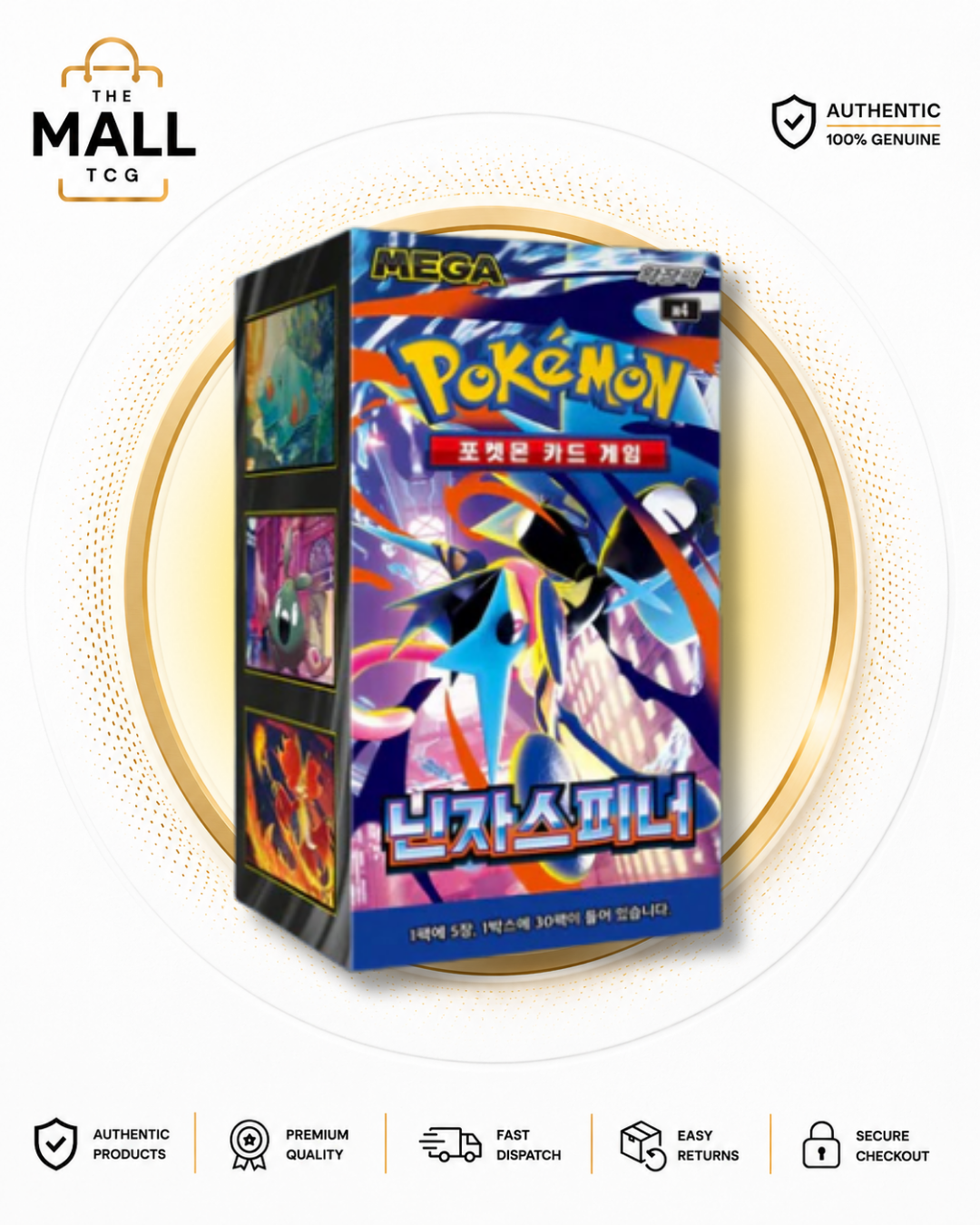 M4 Ninja Spinner Korean Booster Box Pokémon Card Game Factory Sealed