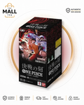 OP-16 The Time Of Battle Japanese Booster Box One Piece Card Game Factory Sealed