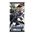Pokémon Black Bolt Korean Booster Pack containing 7 Pokémon TCG cards