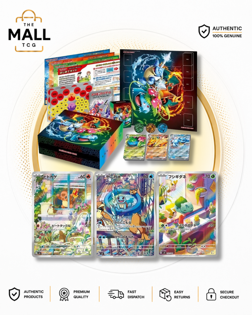 Pokémon Scarlet Violet svG Special Deck Set Venusaur ex Charizard ex Blastoise ex Japanese Factory Sealed Three 60 Card Decks