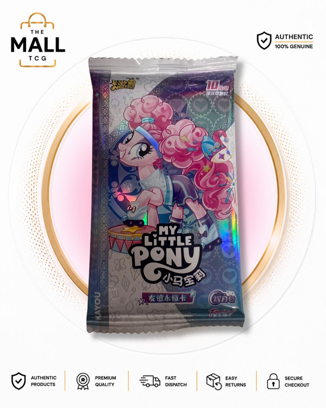 My Little Pony Friendship Eternal Wave 5 Chinese individual booster pack containing 6 collectible trading cards