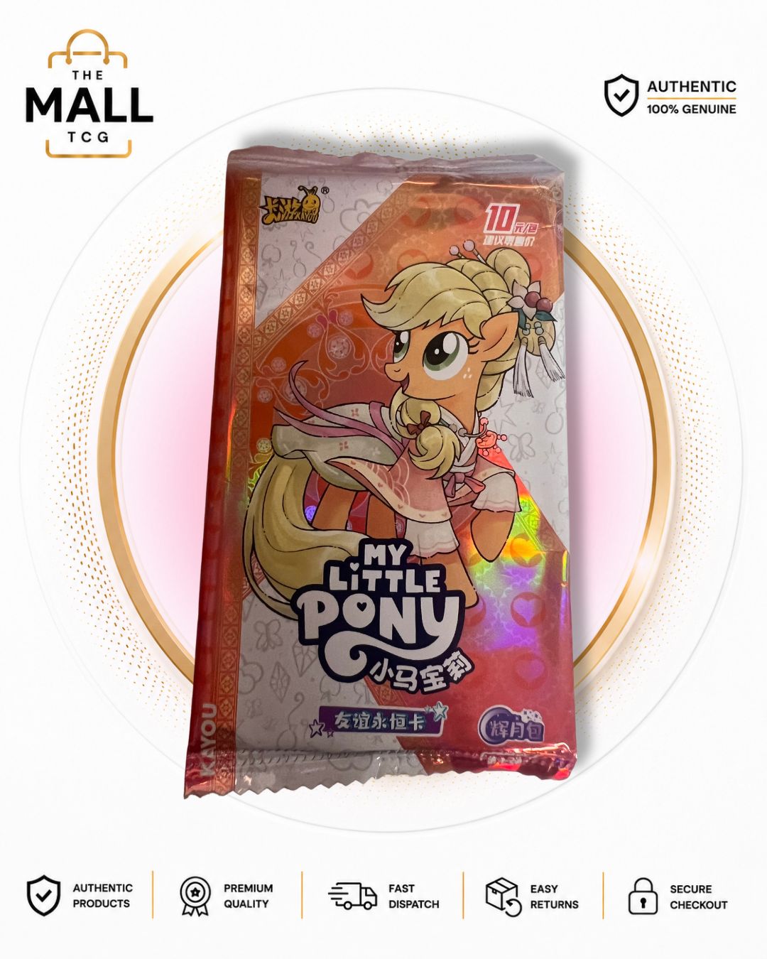 My Little Pony Friendship Eternal Applejack Chinese Booster Pack containing 6 collectible trading cards from the Friendship Eternal series
