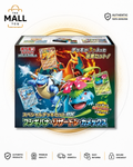 Pokémon Scarlet Violet svG Special Deck Set Venusaur ex Charizard ex Blastoise ex Japanese Factory Sealed Three 60 Card Decks