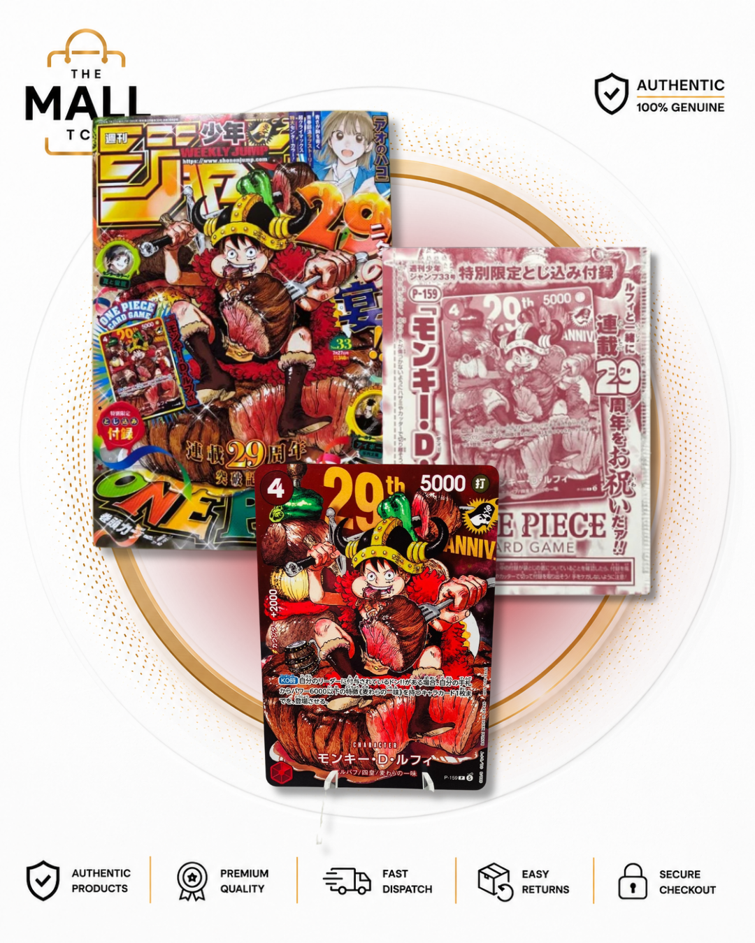 Weekly Shonen Jump 2026 Vol 33 Japanese Magazine With One Piece Card Game Monkey D Luffy P-159 Promo Card