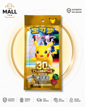 Pokemon 30th Celebration Coin Set Pack Simplified Chinese Blind Bag