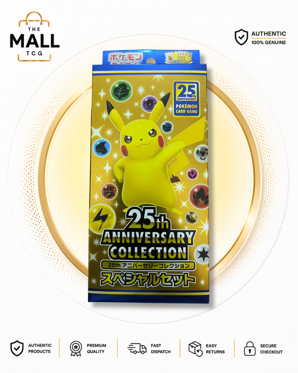 Pokémon s8a 25th Anniversary Special Collection Box Japanese Factory Sealed With 4 Booster Packs Promo Card Pack And Chansey Coin