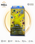 Pokémon s8a 25th Anniversary Special Collection Box Japanese Factory Sealed With 4 Booster Packs Promo Card Pack And Chansey Coin