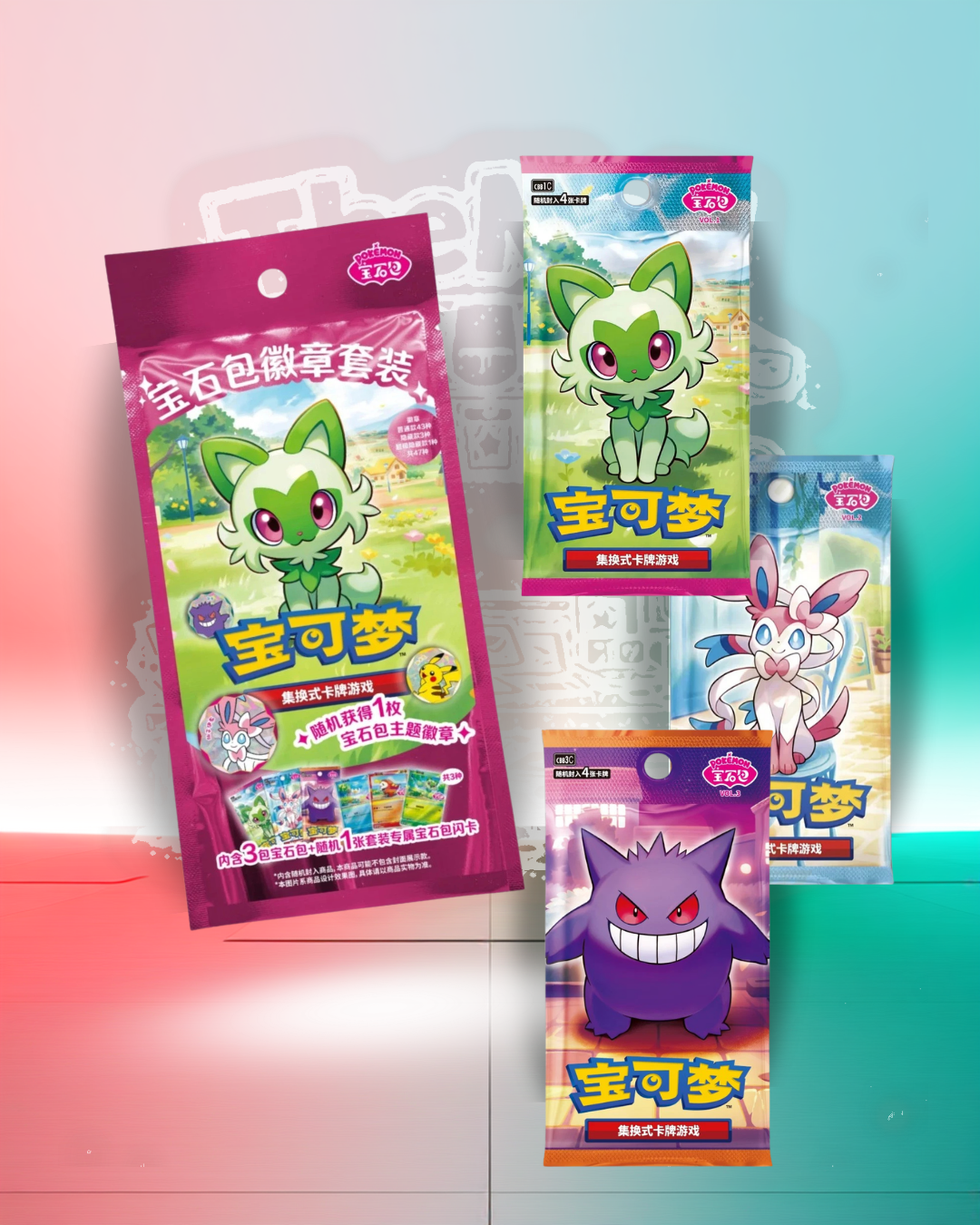 Pokémon Gem Badge Coin Set Chinese Edition With Promo Card Badge And Booster Packs Factory Sealed