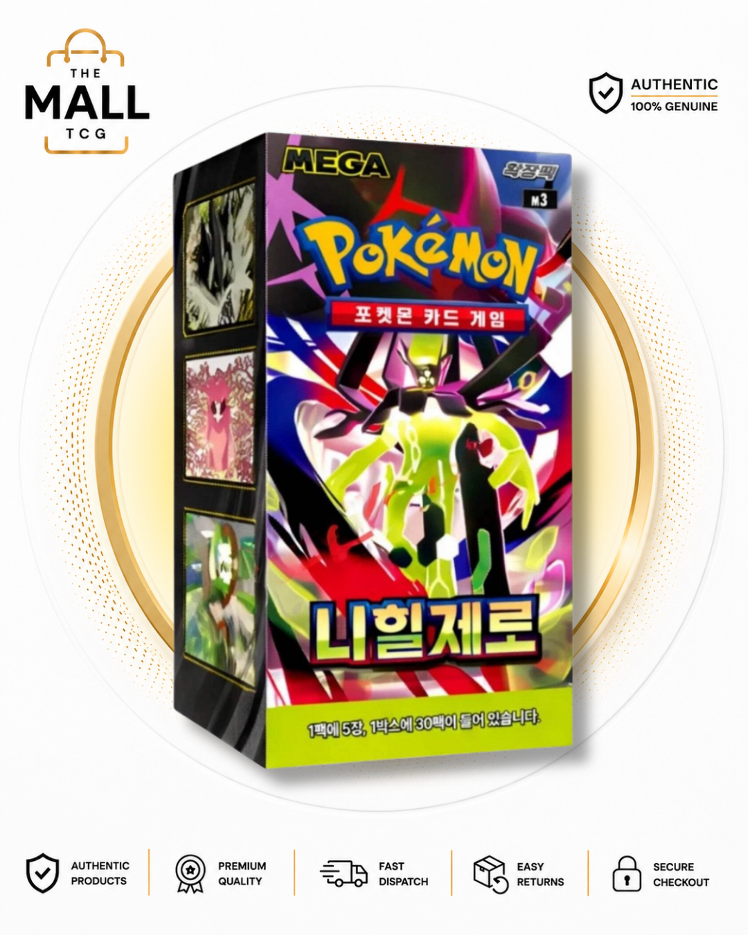 Pokémon M3 Nihil Zero Korean Booster Box Factory Sealed 30 Packs