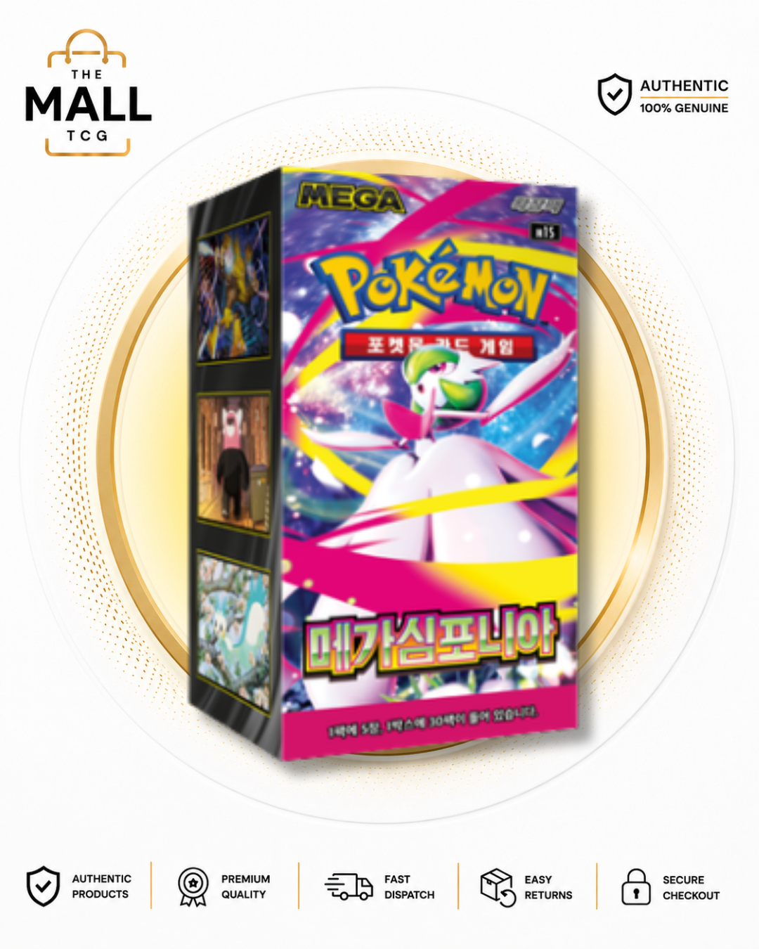 M1S Mega Symphonia Korean Booster Box Pokémon Card Game Factory Sealed