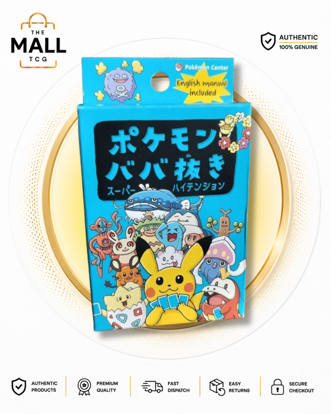 Pokémon Babanuki Old Maid Blue Super High Tension Deck Japanese Edition Factory Sealed 36 Cards