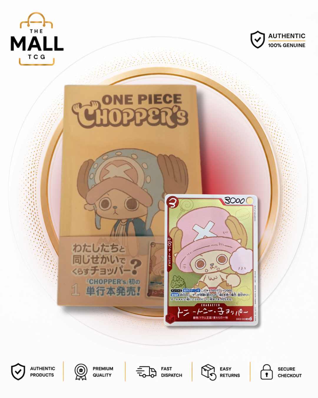 ONE PIECE CHOPPER's Vol 1 Japanese Comic Book With Exclusive One Piece Promo Card Factory Sealed