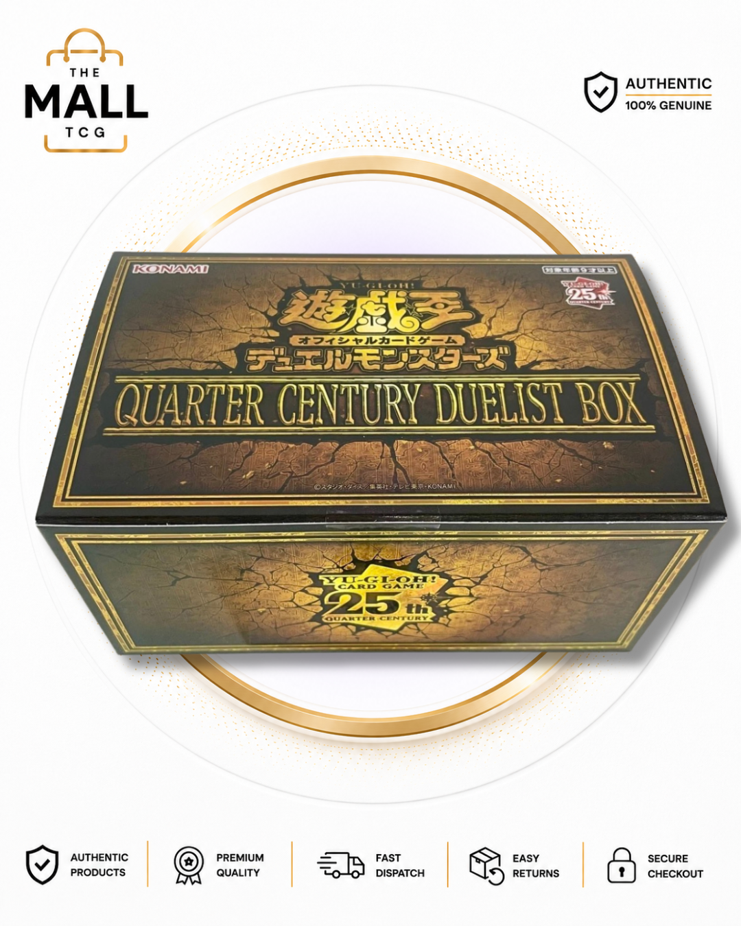 Yu-Gi-Oh! Quarter Century Duelist Box | Japanese Collection