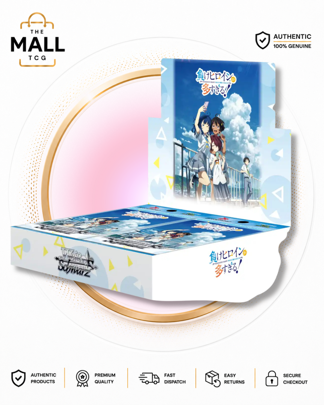 Weiss Schwarz Makeine: Too Many Losing Heroines Booster Box | English