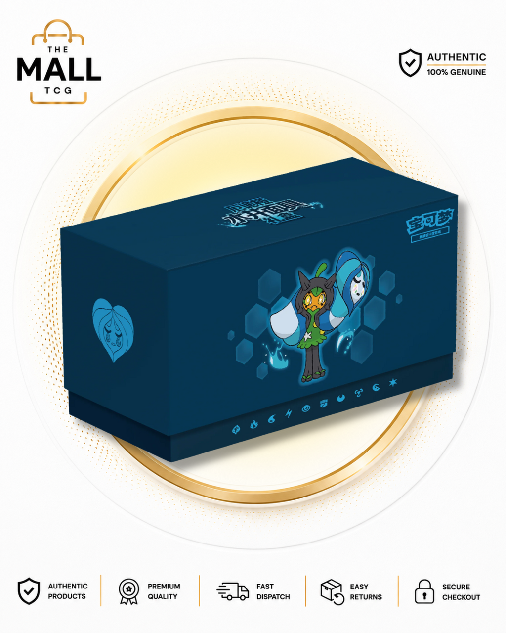 Pokémon Stellar Crystal Ogerpon Gift Box – Blue | Simplified Chinese
