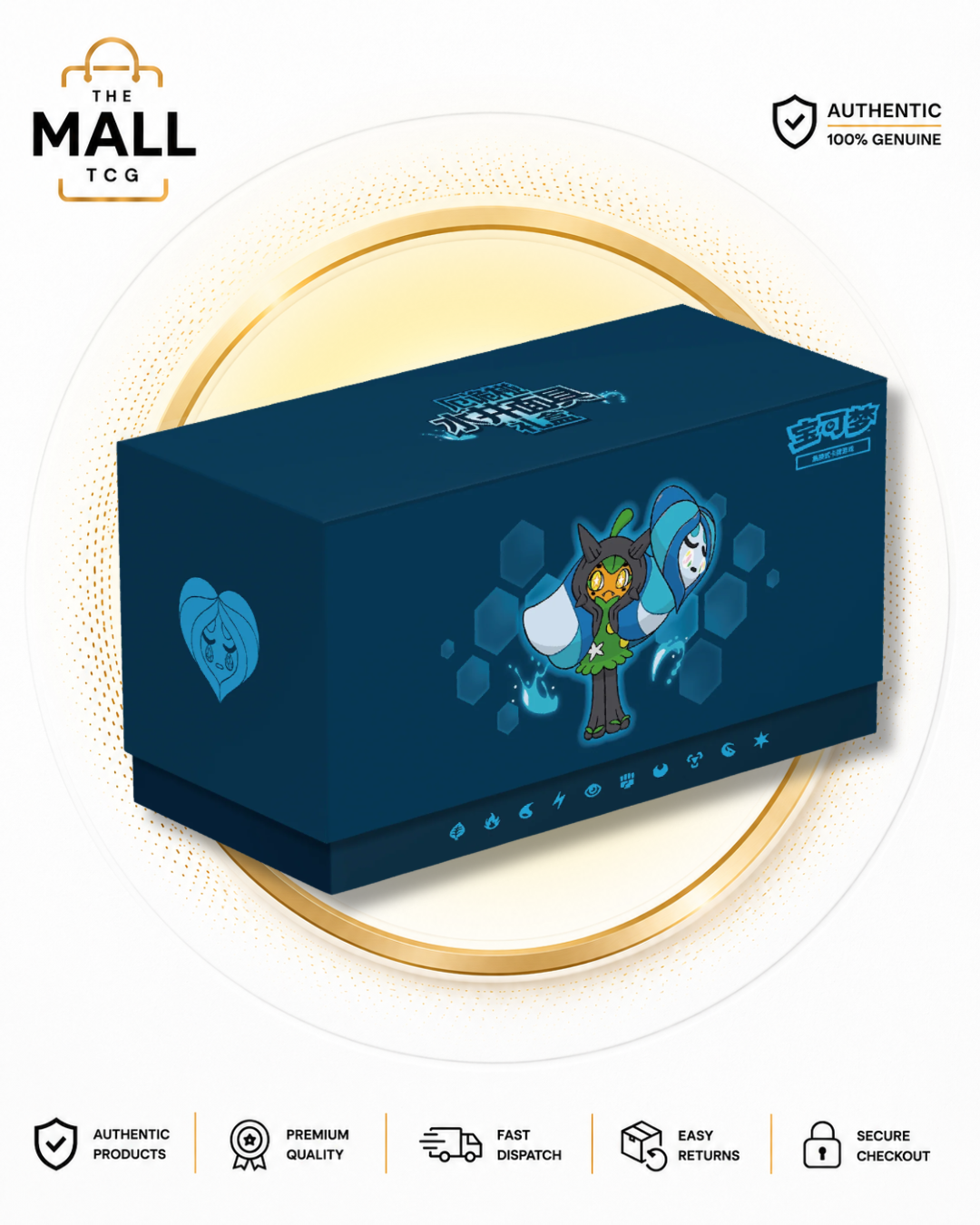Pokémon Stellar Crystal Ogerpon Gift Box – Blue | Simplified Chinese
