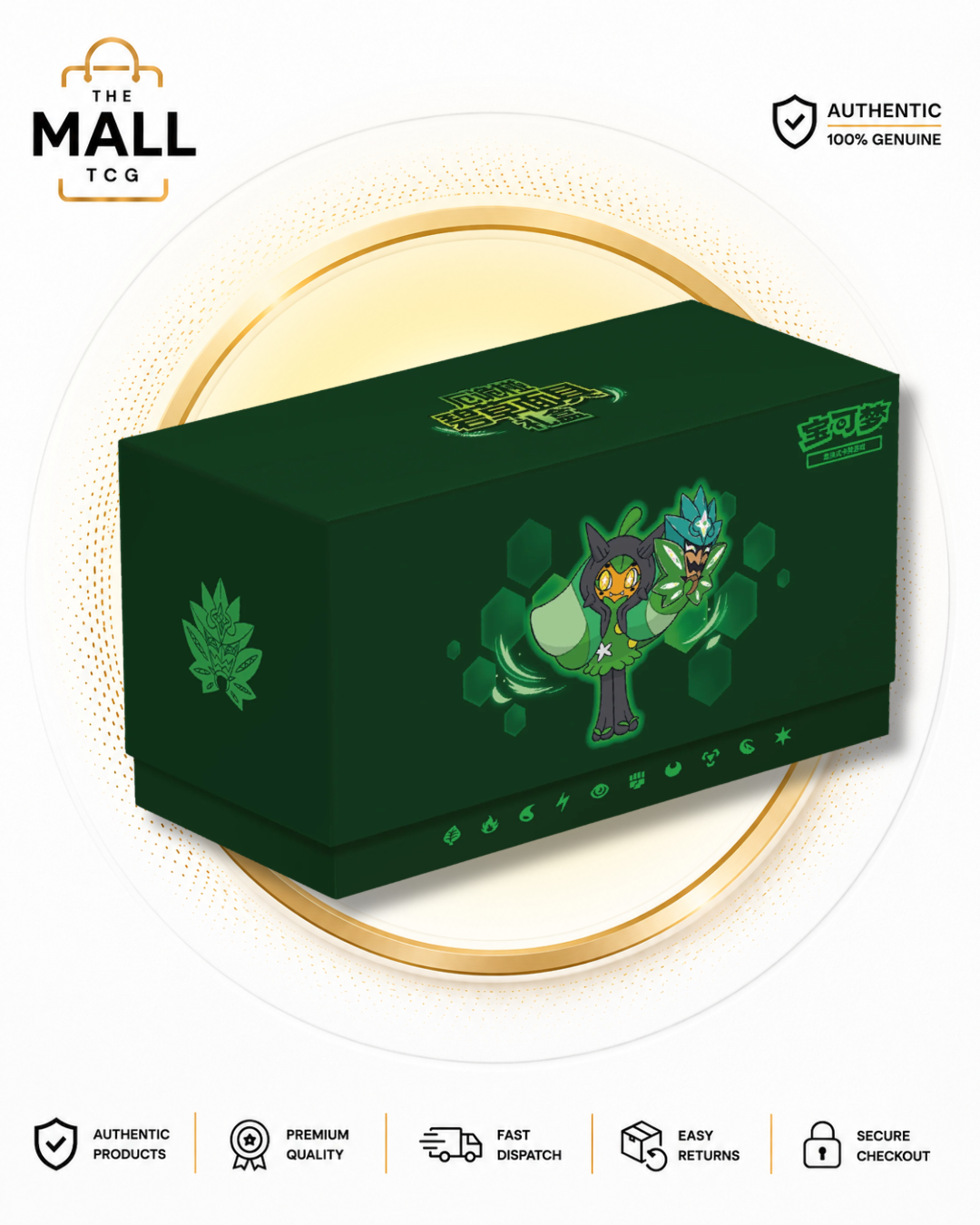 Pokémon Stellar Crystal Ogerpon Gift Box – Green | Simplified Chinese