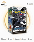 Pokémon Black Bolt Korean Booster Box containing 20 booster packs with 7 cards per pack