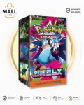 Pokémon Mega Evolution Inferno X Korean Booster Box containing 30 booster packs with 5 cards per pack