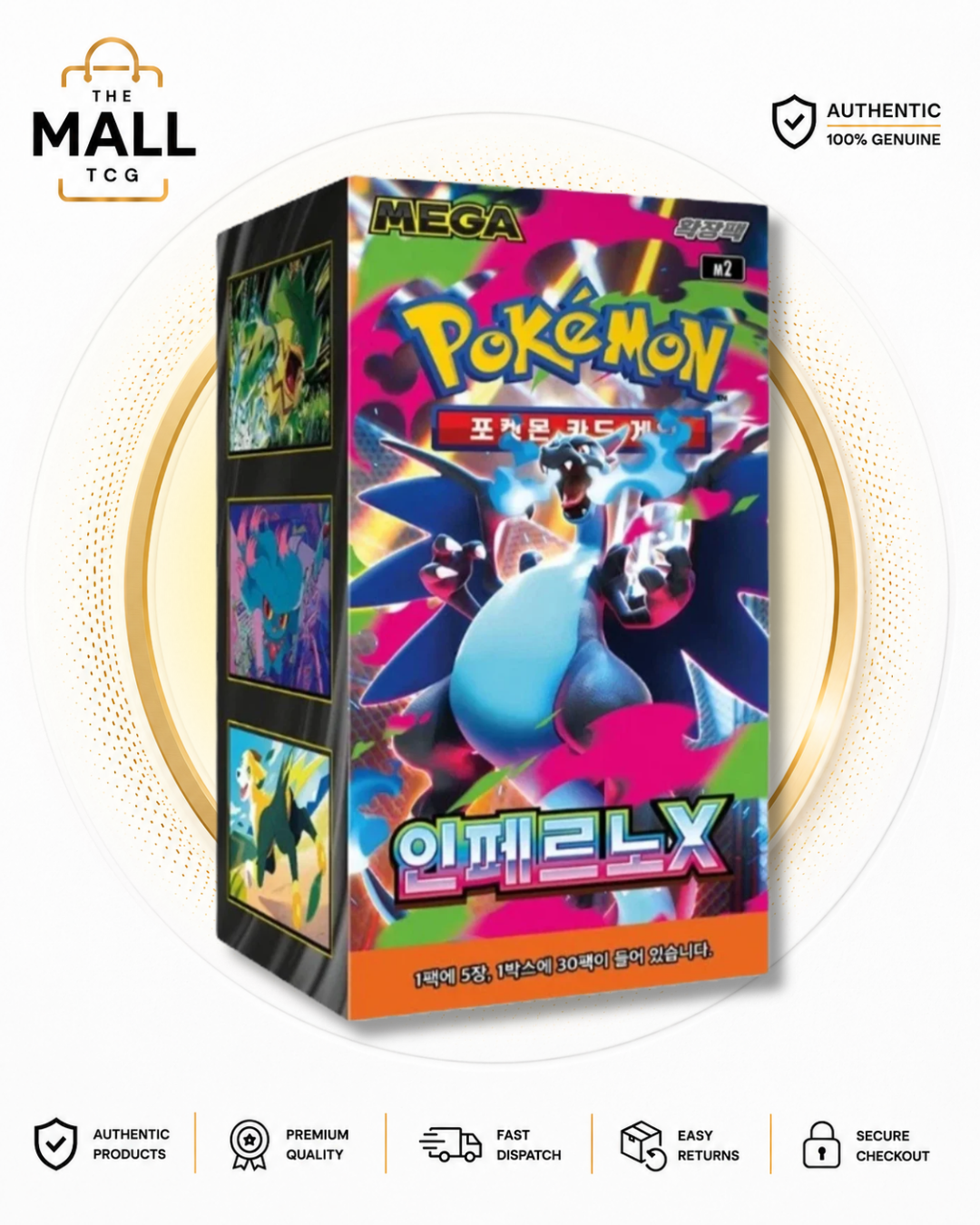 Pokémon Mega Evolution Inferno X Korean Booster Box containing 30 booster packs with 5 cards per pack