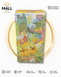 Pokémon 151 Gathering Simplified Chinese Booster Box containing 15 booster packs with 5 cards per pack