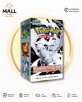 Pokémon White Flare Korean Booster Box containing 20 booster packs with 7 cards per pack