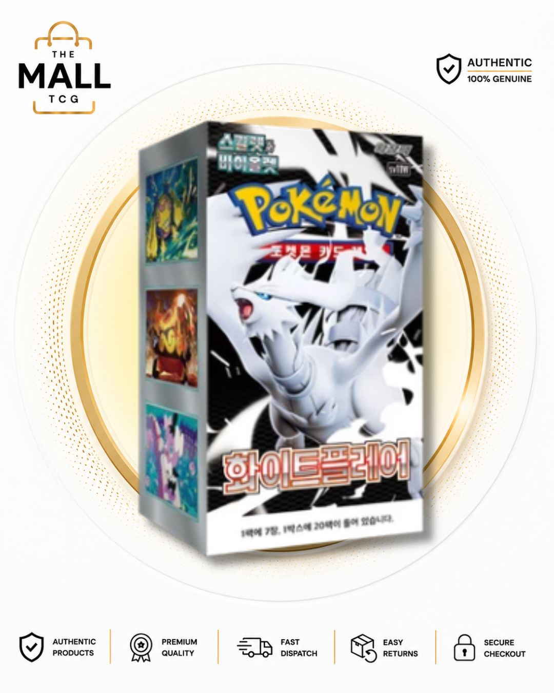 Pokémon White Flare Korean Booster Box containing 20 booster packs with 7 cards per pack