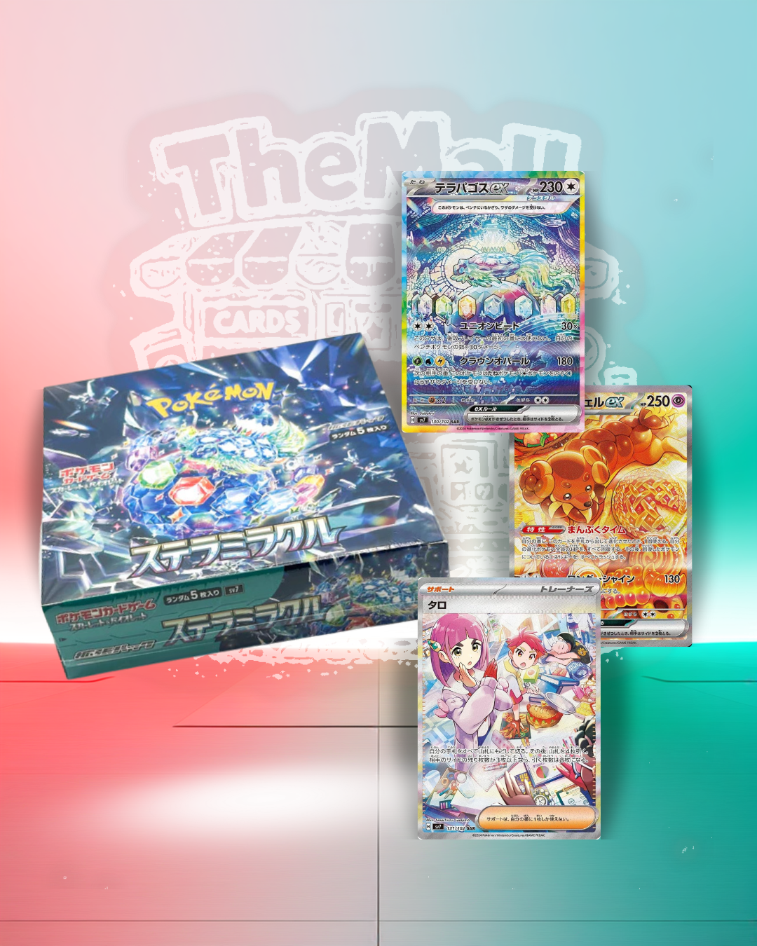 Pokémon Stellar Miracle sv7 Japanese Booster Box