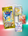 Pokémon Stellar Crystal Coin Set Pack Simplified Chinese Blind Bag