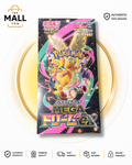 Pokémon Mega Dream EX Japanese Booster Box Factory Sealed 10 Packs