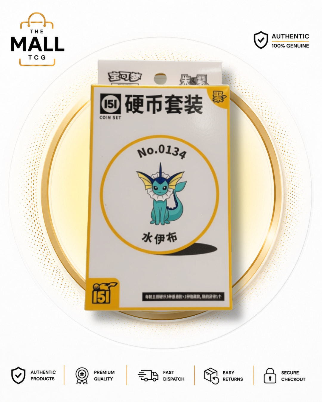 Pokémon 151 Gathering Coin Set Blind Box Simplified Chinese Factory Sealed With Booster Packs Coin And Poké Ball Card