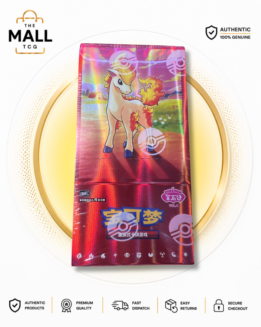 Pokémon Gem Vol 4 Chinese Booster Box Factory Sealed 15 Packs