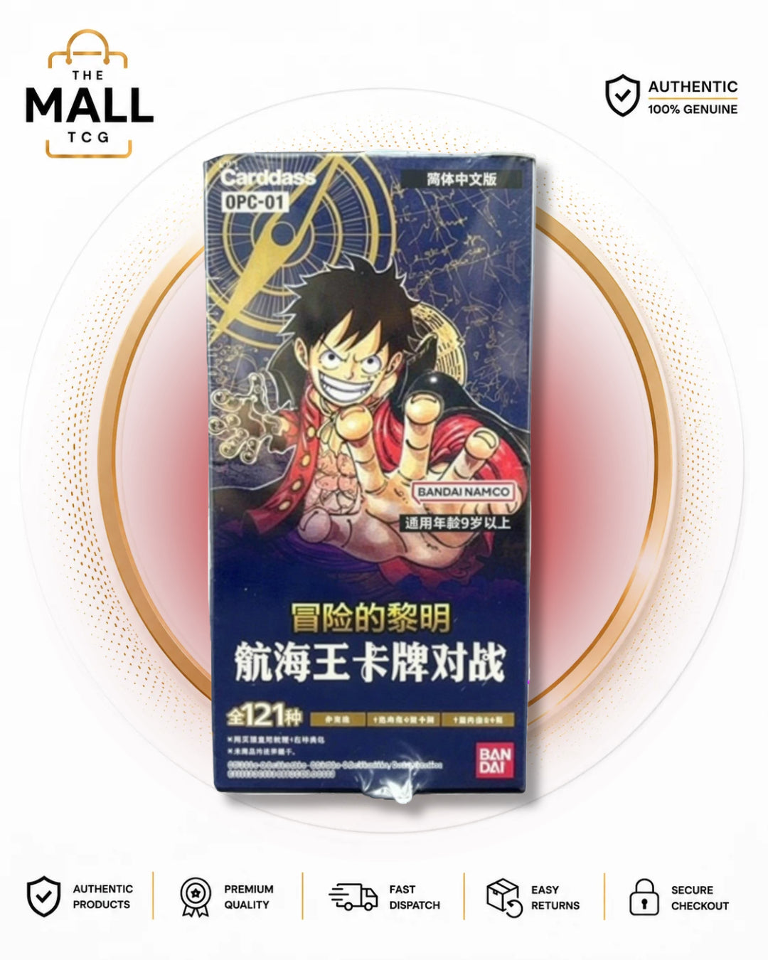 One Piece OP-01 Romance Dawn Chinese Booster Box Factory Sealed 24 Packs