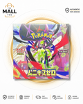 M3 Nihil Zero Japanese Booster Box Pokémon Card Game Factory Sealed