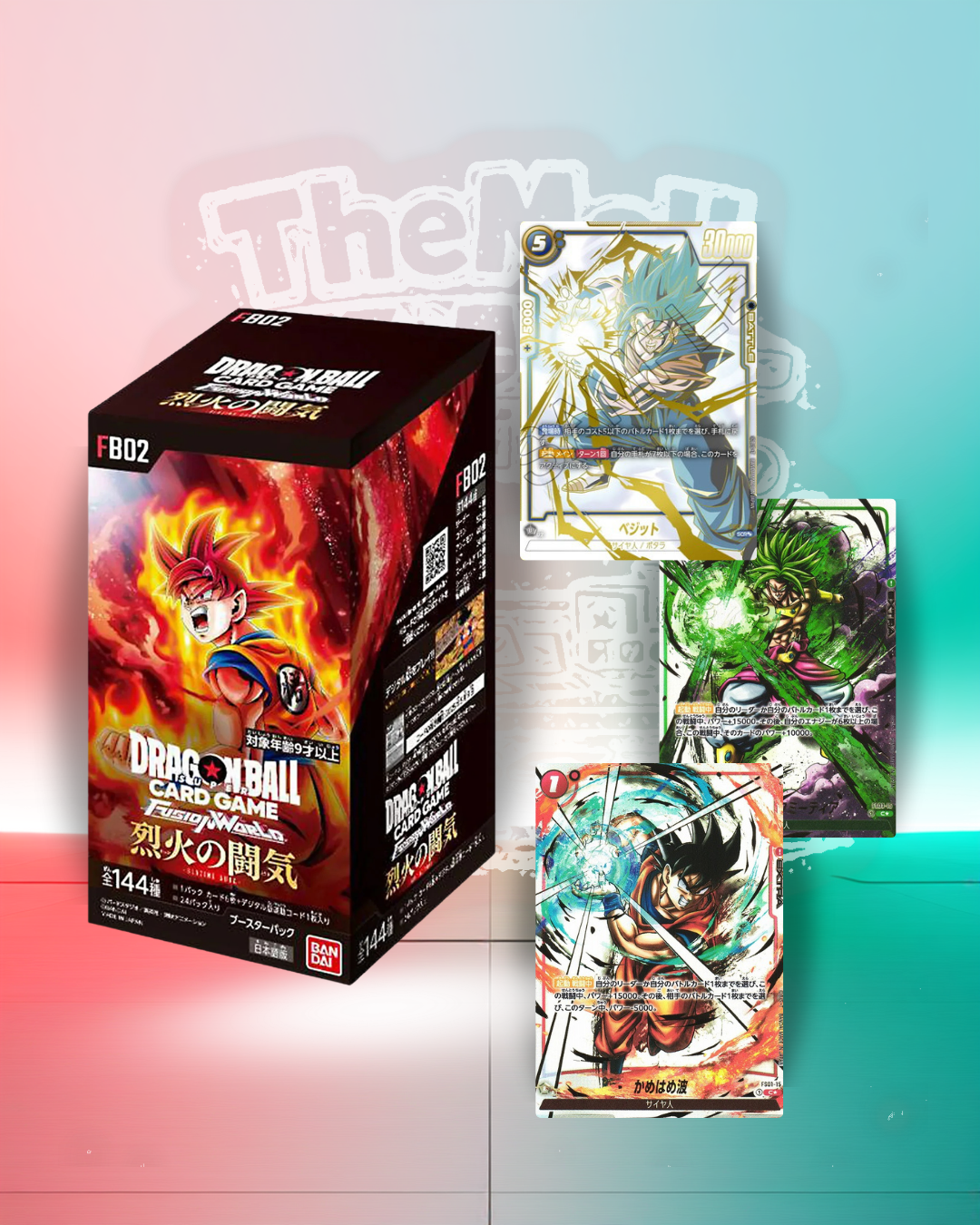 Sealed FB02 Blazing Aura Booster Box Japanese Dragon Ball Cards