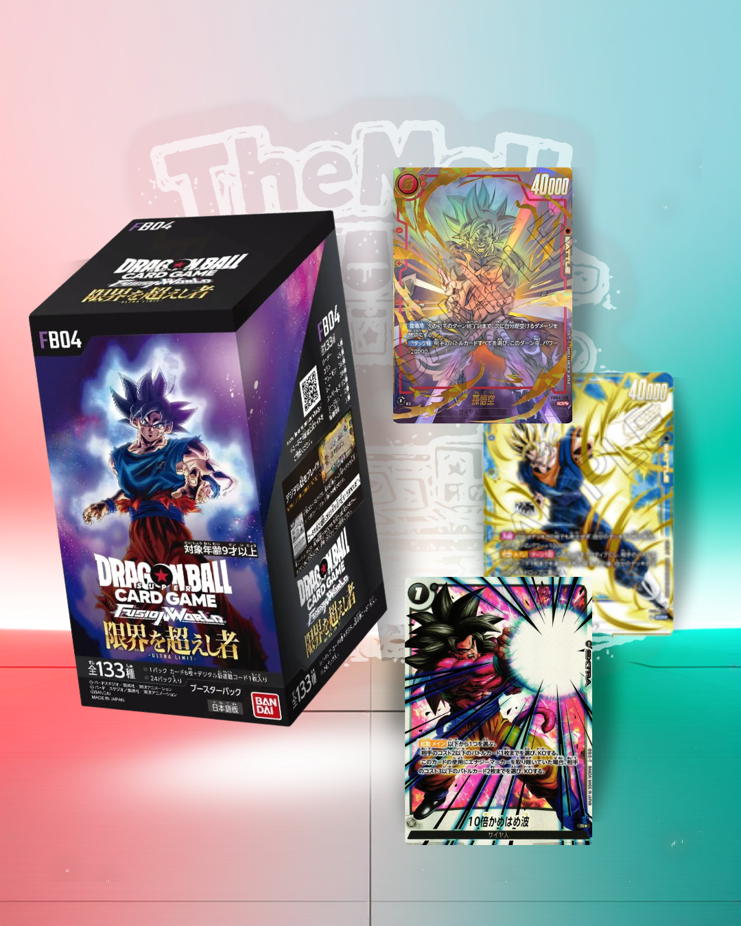 FB04 Ultra Limit Japanese Booster Box Dragon Ball Fusion World Factory Sealed