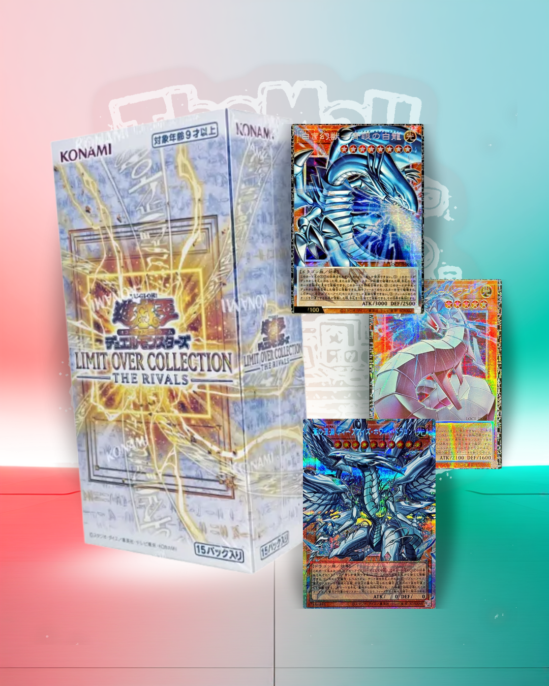 YU-GI-OH The Rivals Booster Box Japanese