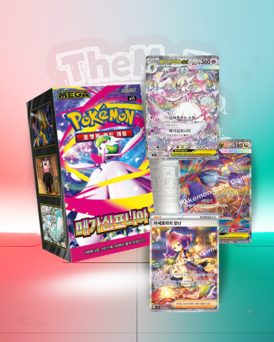 M1S Mega Symphonia Korean Booster Box Pokémon Card Game Factory Sealed
