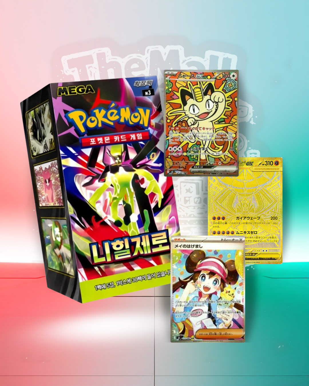 Pokémon M3 Nihil Zero Korean Booster Box Factory Sealed 30 Packs