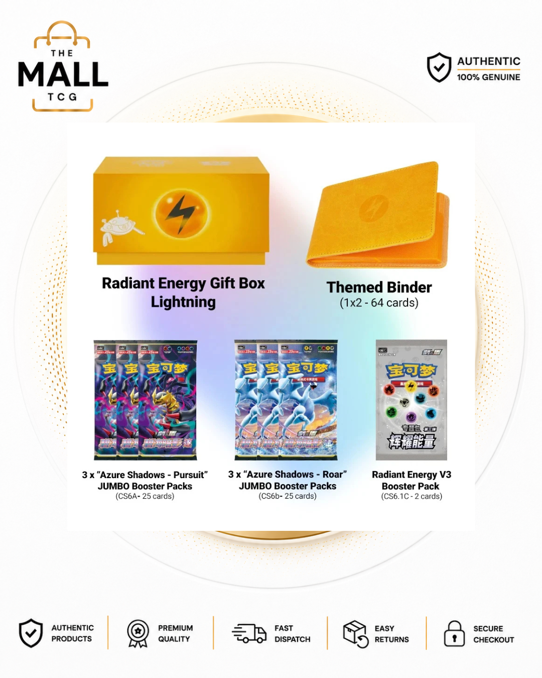 Pokémon Radiant Energy Lightning Electric Gift Box Simplified Chinese edition with six jumbo booster packs promo cards mini binder and storage box