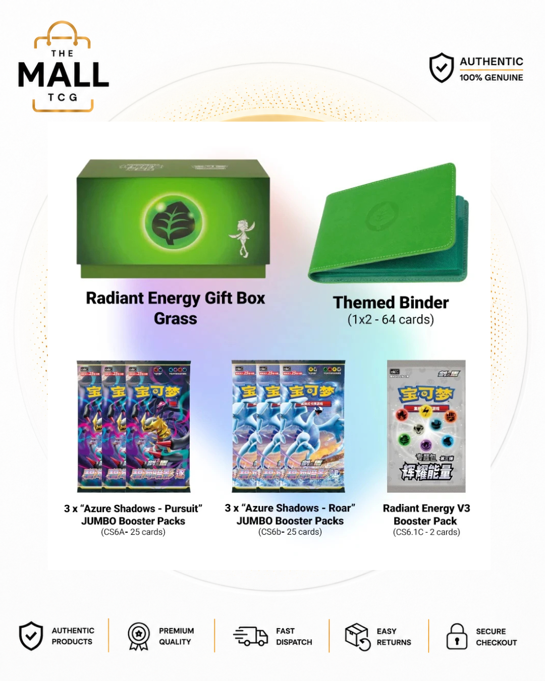 Pokémon Radiant Energy Grass Gift Box (ETB) | Simplified Chinese