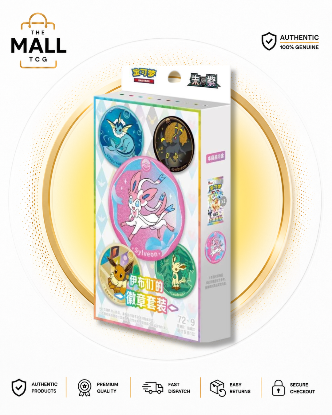 Pokémon Terastal Grand Crystal Gathering Badge Set Simplified Chinese Factory Sealed Blind Box With Booster Pack And Collectible Eeveelution Badge