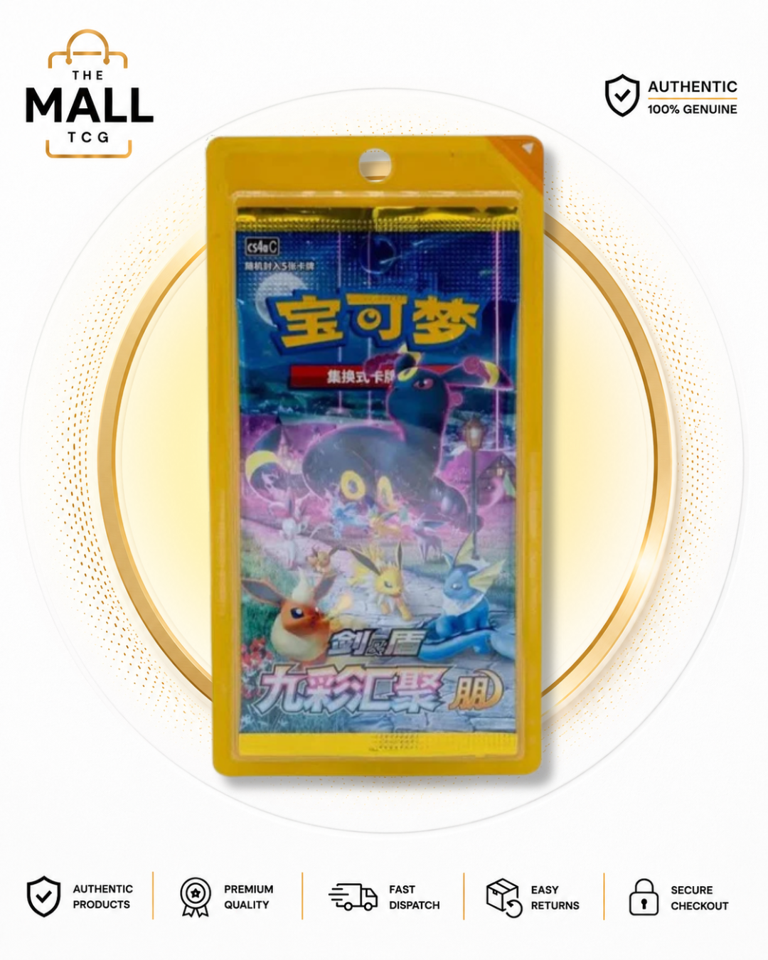 Pokémon CS4A Nine Colours Gathering Eevee Heroes Blister Pack Simplified Chinese Factory Sealed 5 Cards