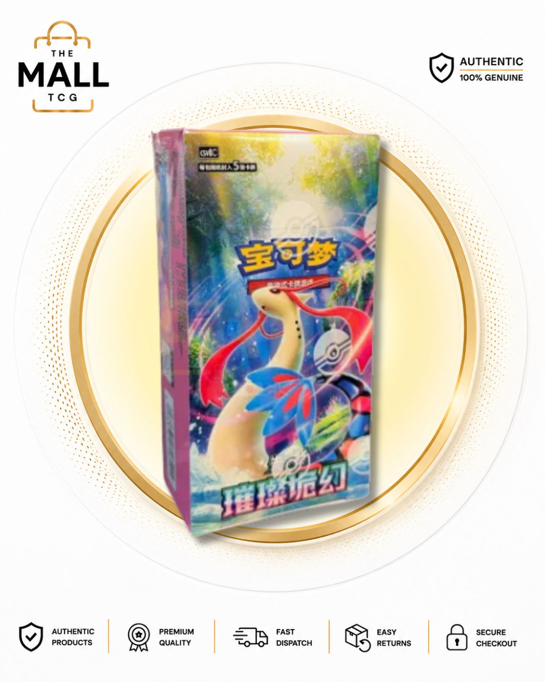 Pokémon CSV8C Brilliant Illusions Booster Box Simplified Chinese Factory Sealed 15 Booster Packs 5 Cards Per Pack