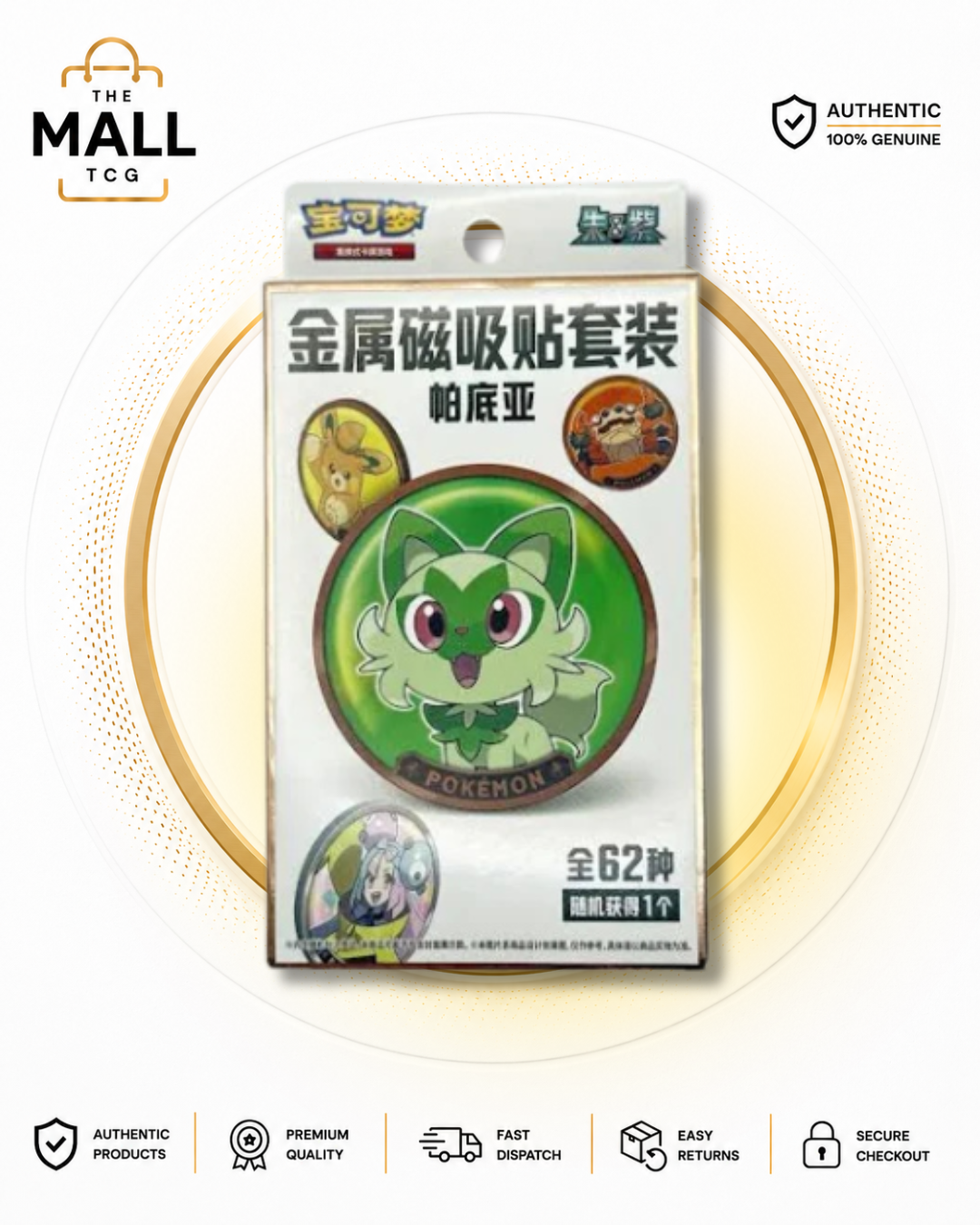 Pokémon Paldea Magnet Coin Set Series 1 Chinese Factory Sealed Blind Box With Random Metal Magnet And Two Slim Booster Packs