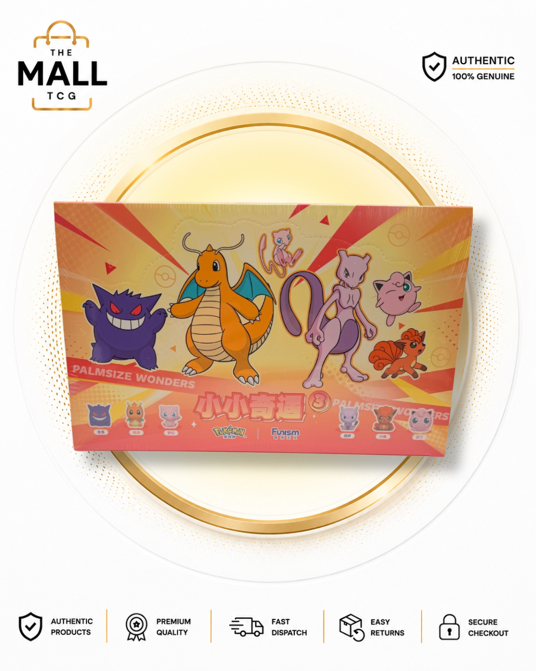 Funism Pokémon Palmsize Wonders Pokéball Vol 3 Factory Sealed CDU Display Box 16 Collectible Pokéballs