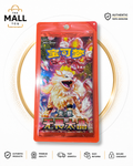 Pokémon Fearless Terastal Simplified Chinese Slim Booster Pack Factory Sealed 5 Cards Per Pack