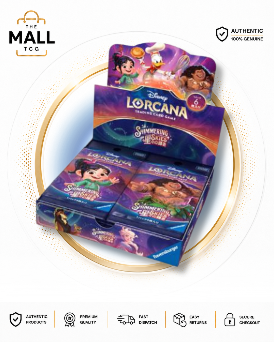 Disney Lorcana Shimmering Skies Japanese Booster Box Factory Sealed 16 Booster Packs 6 Cards Per Pack